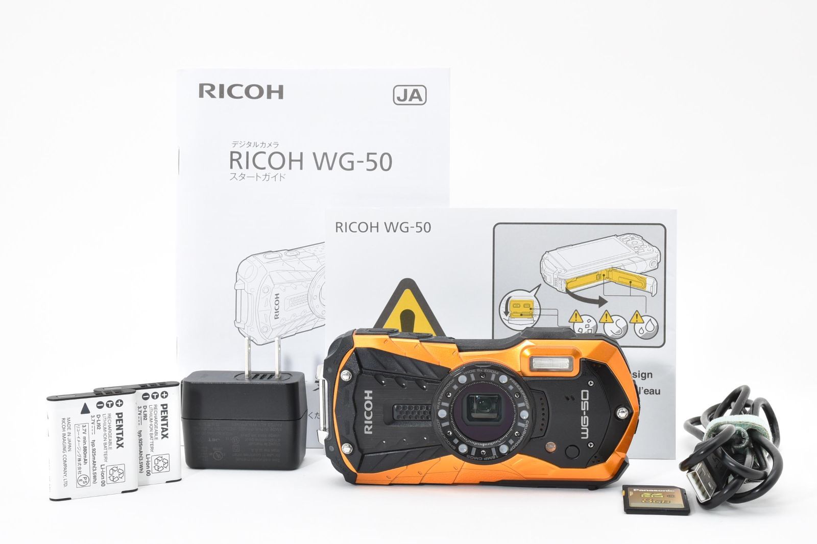 美品】RICOH WG-50 オレンジ 防水カメラ リコー 本格14m防水 耐衝撃