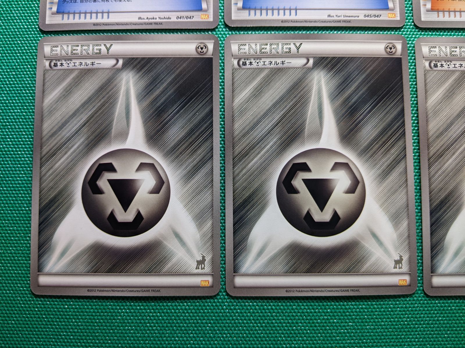 ポケモンカード 未使用品 WAK 基本水エネルギー6枚、WAK トレーナーズ3