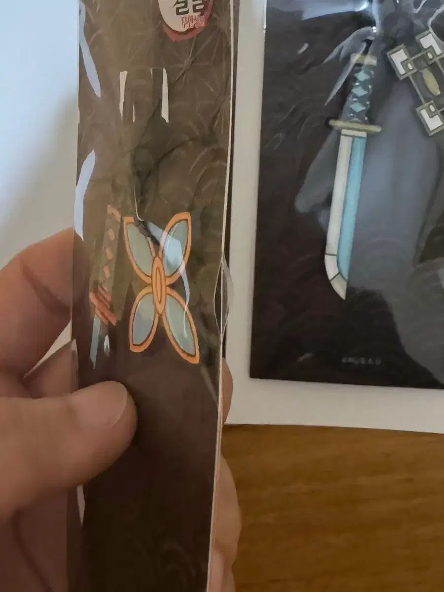 2個まとめ) MEGABOX 鬼滅の刃 日輪刀キーホルダー - メルカリ