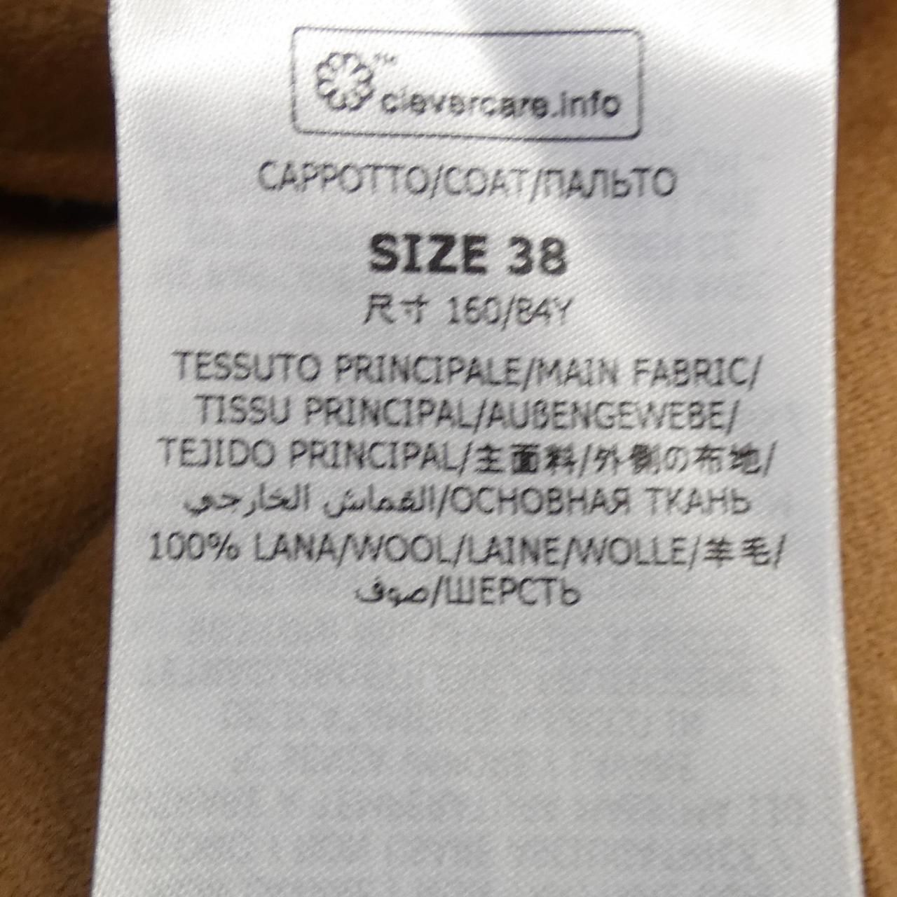 ステラマッカートニー STELLA MCCARTNEY 660041 SPB05 コート - メルカリ 