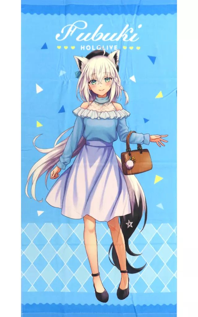 中古】タオル・手ぬぐい 白上フブキ(デート服衣装) ビッグタオルA