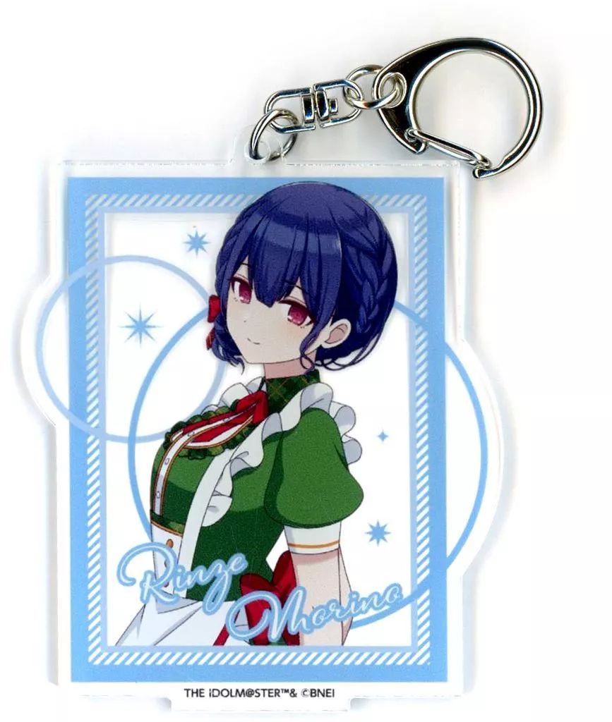 中古】キーホルダー 杜野凛世 「アイドルマスター シャイニーカラーズ
