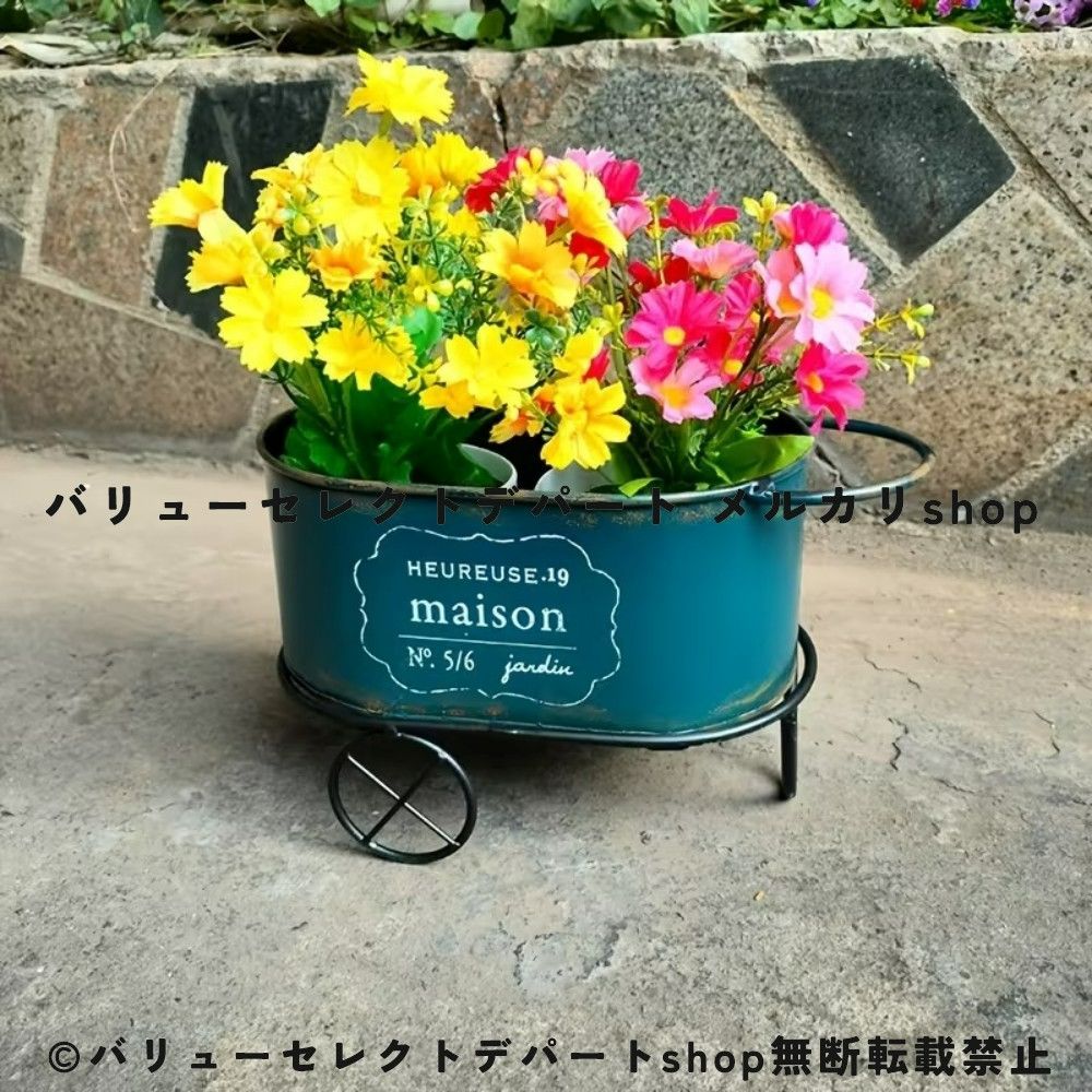 プランター ガーデン ヴィンテージ風 鉢植え 植木鉢 フラワーポット ラ 