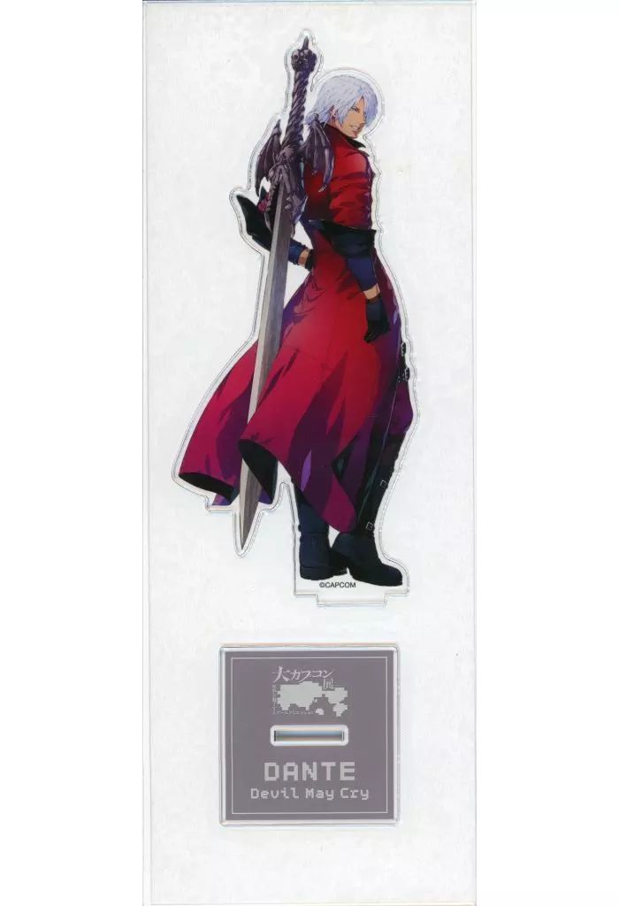 中古】アクリルスタンド・アクリルパネル ダンテ アクリルスタンド