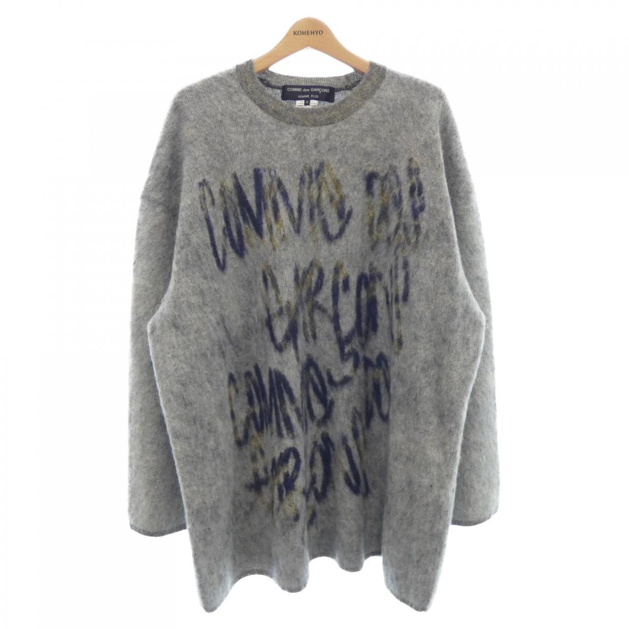 Y*t様 コムデギャルソンオムニット！ コムデギャルソンオム COMME des GARCONS HOMME PLUS PJ-N008 ニット