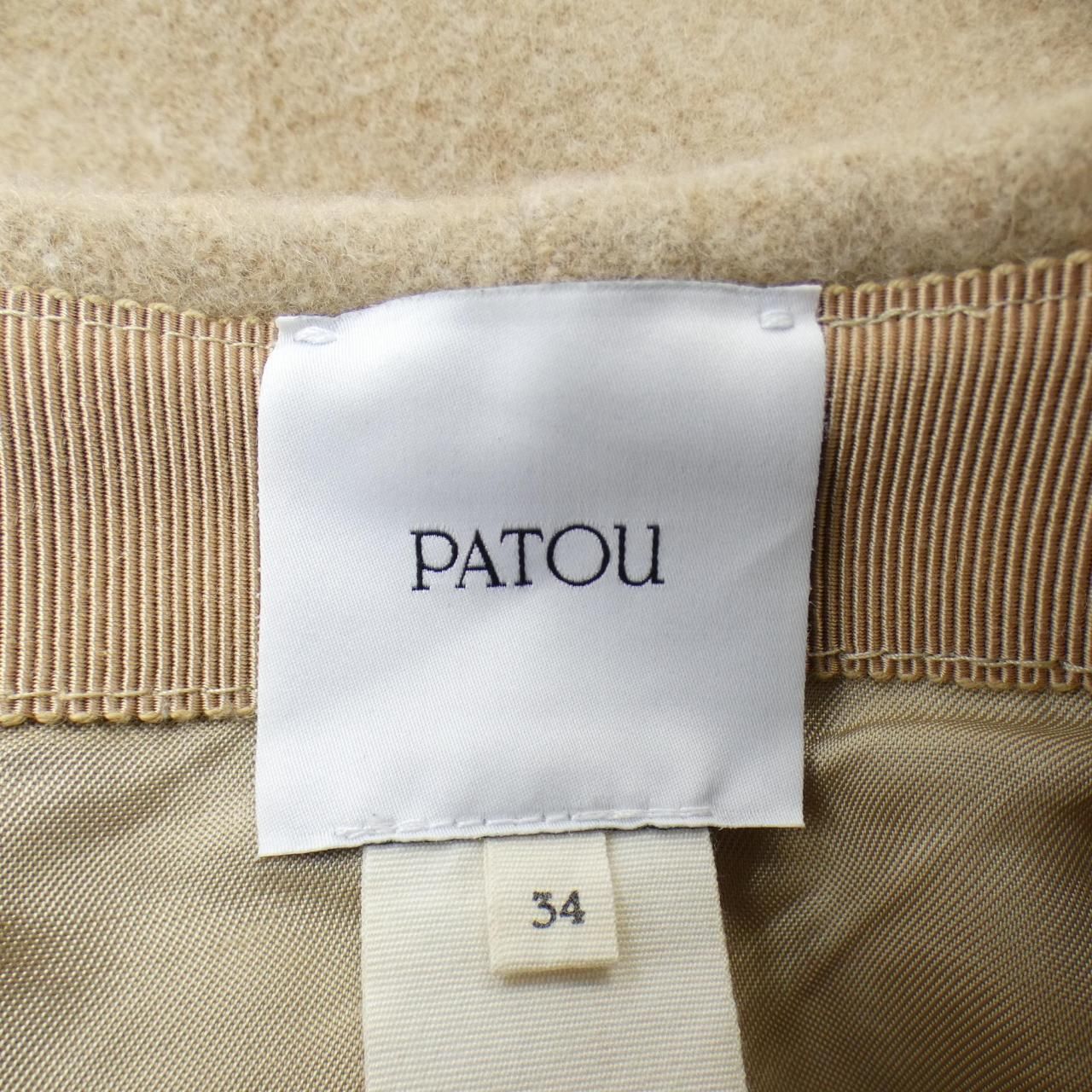 パトゥ PATOU SK03001211109B スカート - メルカリ 