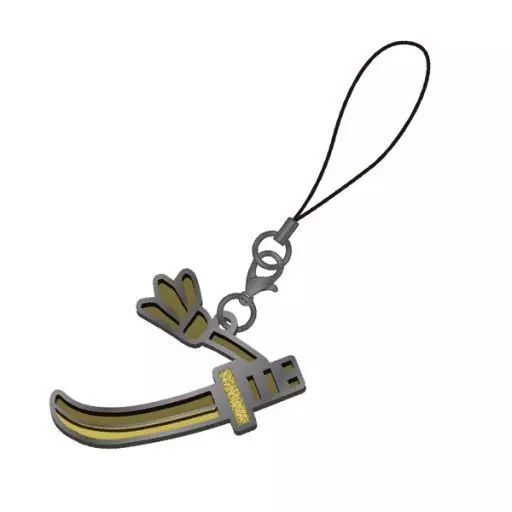 中古】キーホルダー・マスコット(キャラクター) 太刀