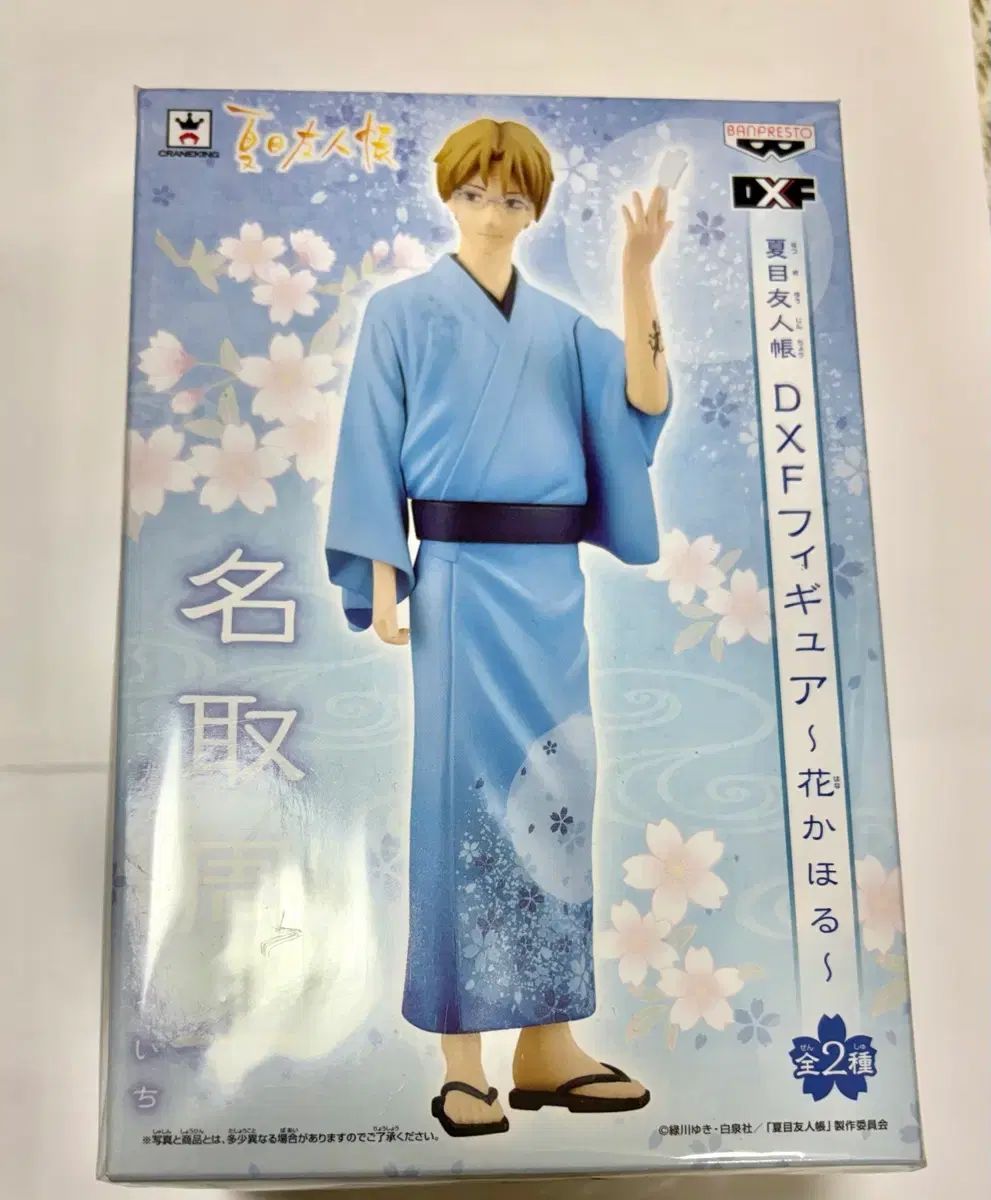 新版 プロゴルファー猿 １～22巻 漫画 全巻セット 完結 藤子不二雄（Ａ