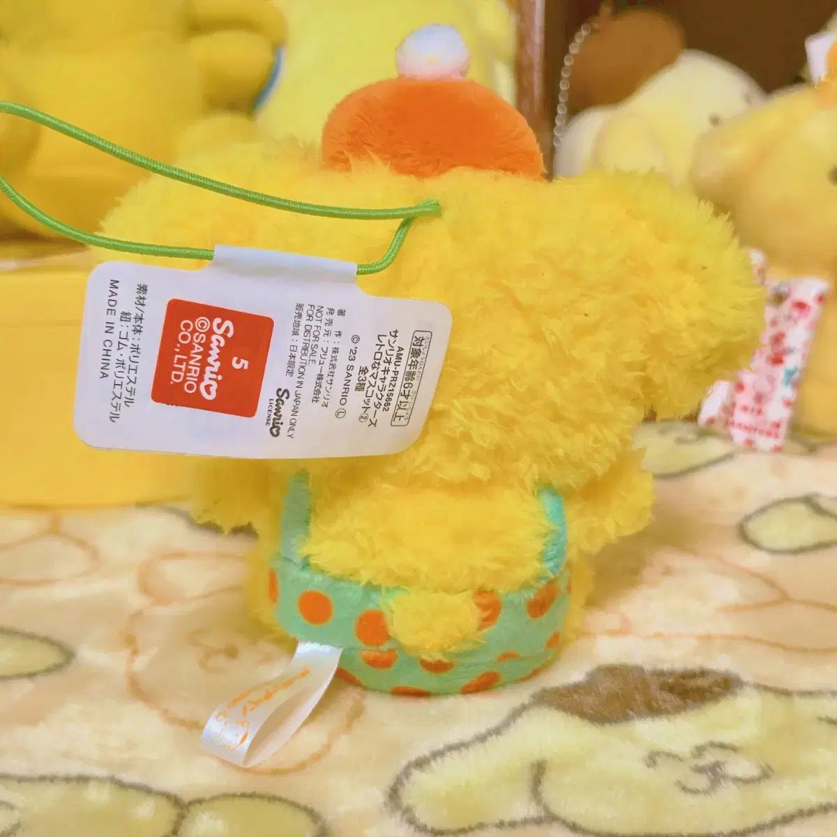 ポムポムプリン レトロ 初期 ぬいぐるみ マスコット セット レトロ ポムポムプリン マスコット ぬいぐるみ - メルカリ