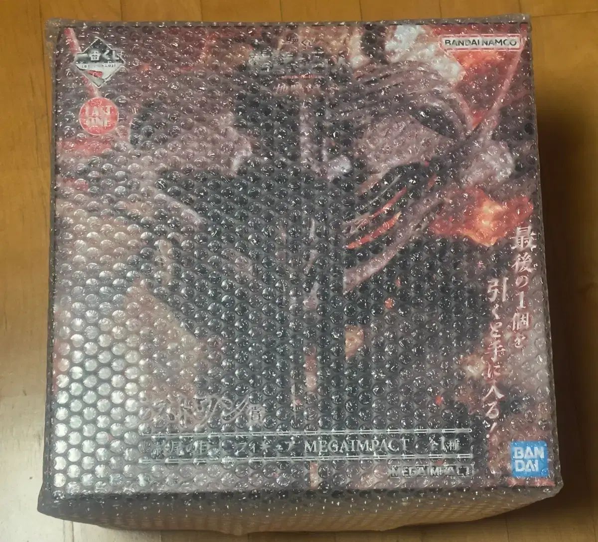 一番くじ 進撃の巨人 終尾の巨人