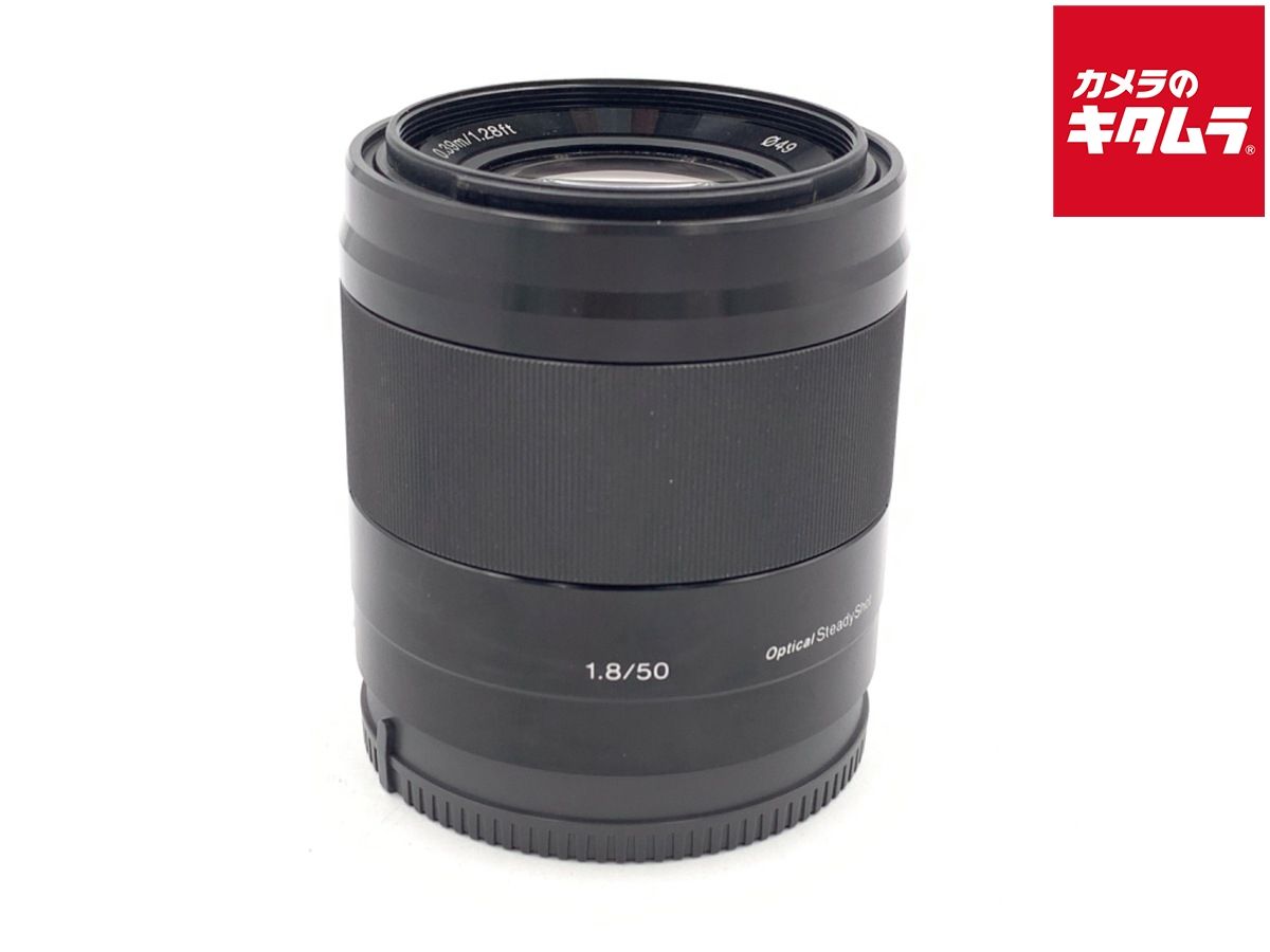 中古】 【並品】 ソニー E 50mm F1.8 OSS [SEL50F18B] ブラック - メルカリ