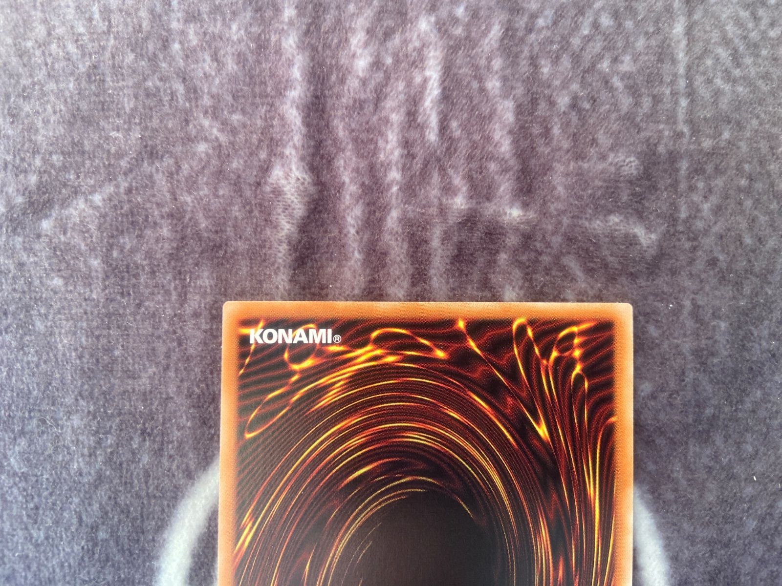 遊戯王 見えざる神ジャウザー プリズマティックシークレット1枚 - メルカリ