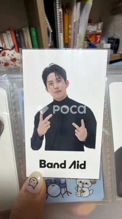 DAY6 ドウン Band Aid JYP SHOP - メルカリ