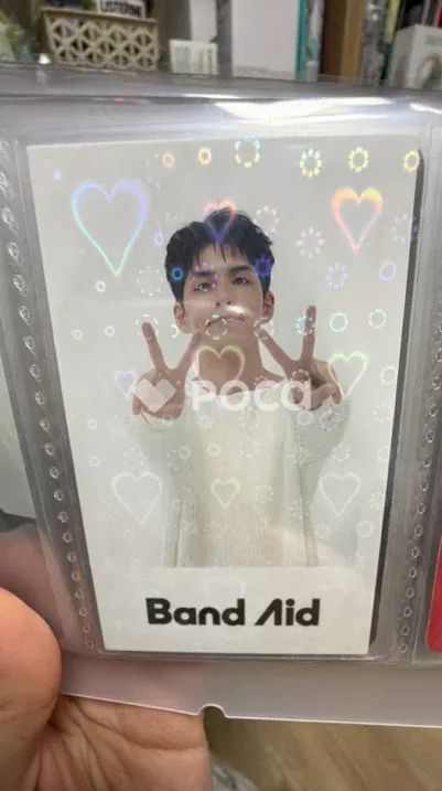 DAY6 Band Aid トレカ ウォンピル DAY6 ウォンピル Band Aid JYP SHOP - メルカリ