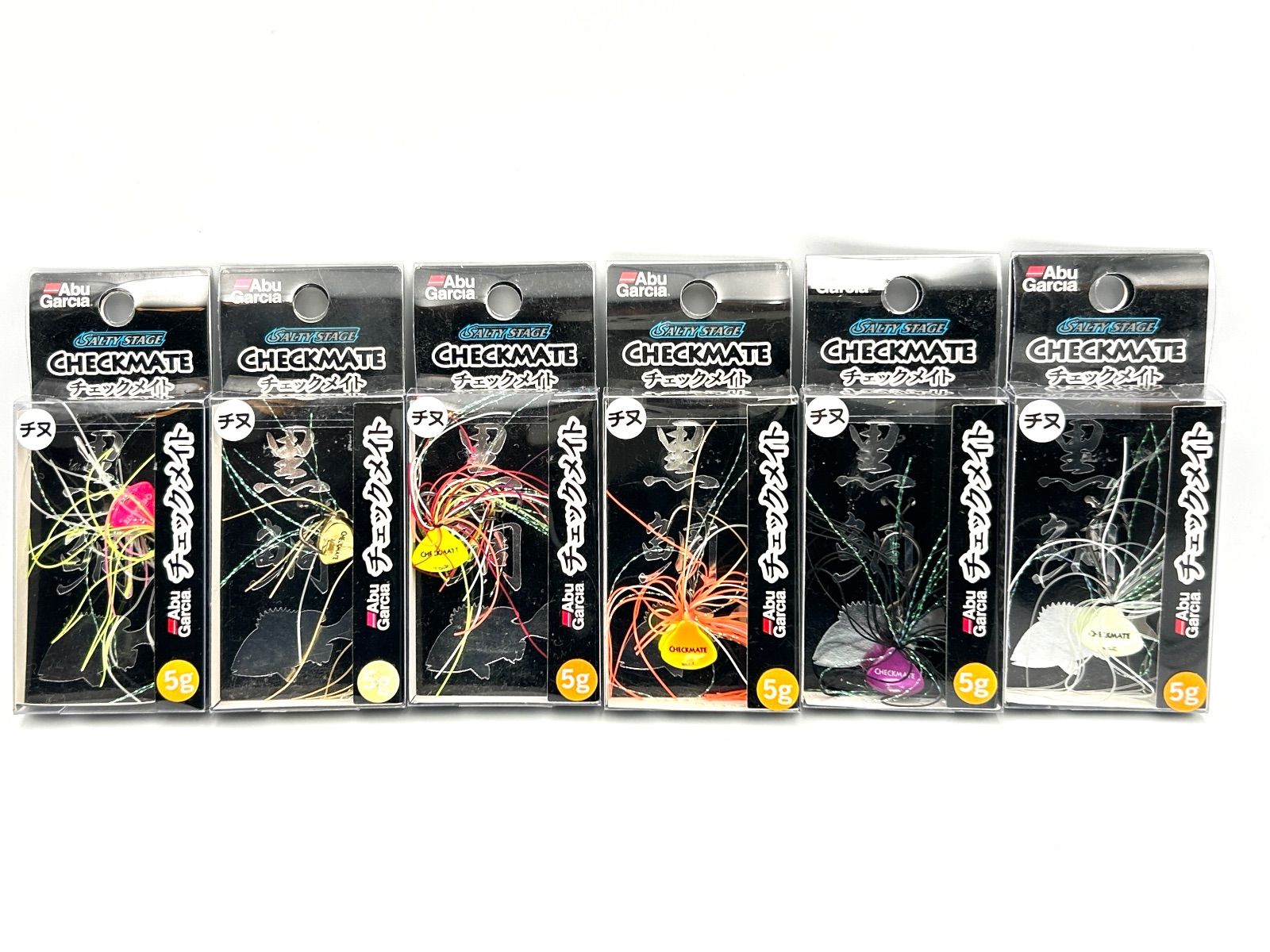Abu Garcia SaltyStage Checkmate アブガルシア ソルティーステージ
