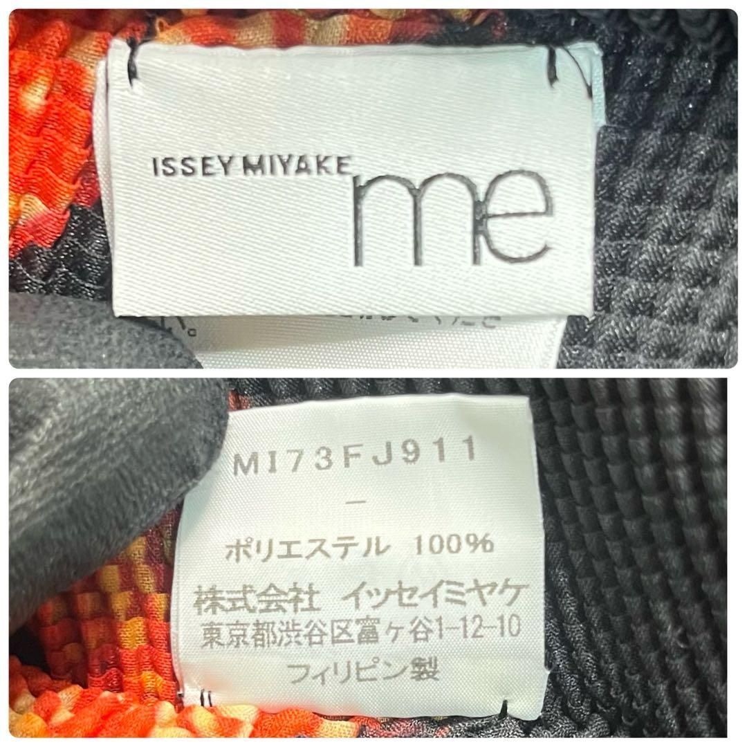 極美品 イッセイミヤケ プリーツトップス フラワー柄 ハイネック 長袖