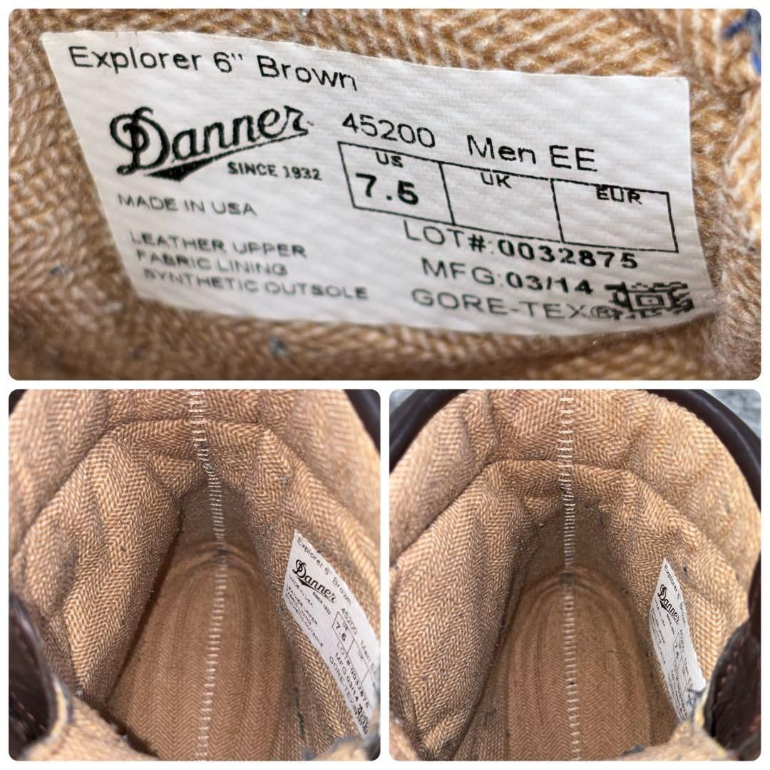 ダナー エクスプローラー GTX US7.5 ブラウン ブーツ 廃盤 USA製
