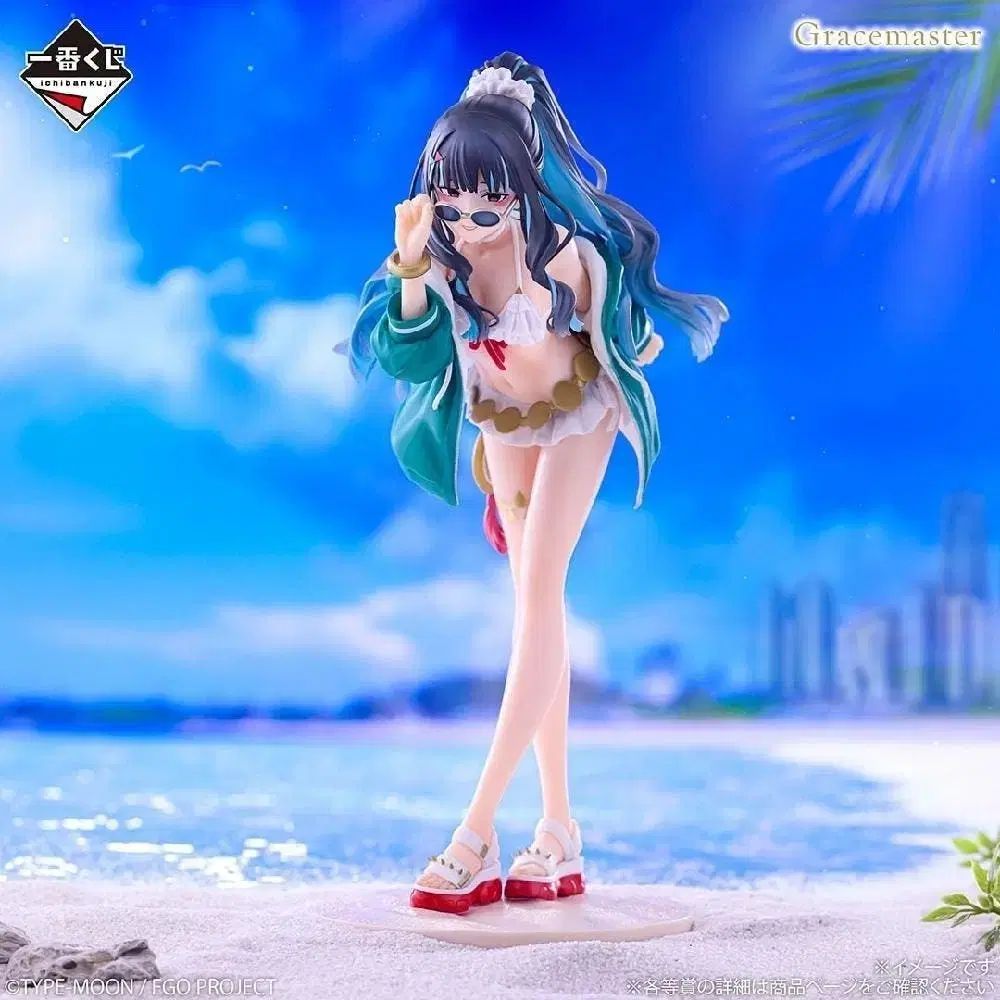 一番くじ Fate C賞　新品未使用 FATE 一番くじ C賞 未開封 出品 - メルカリ