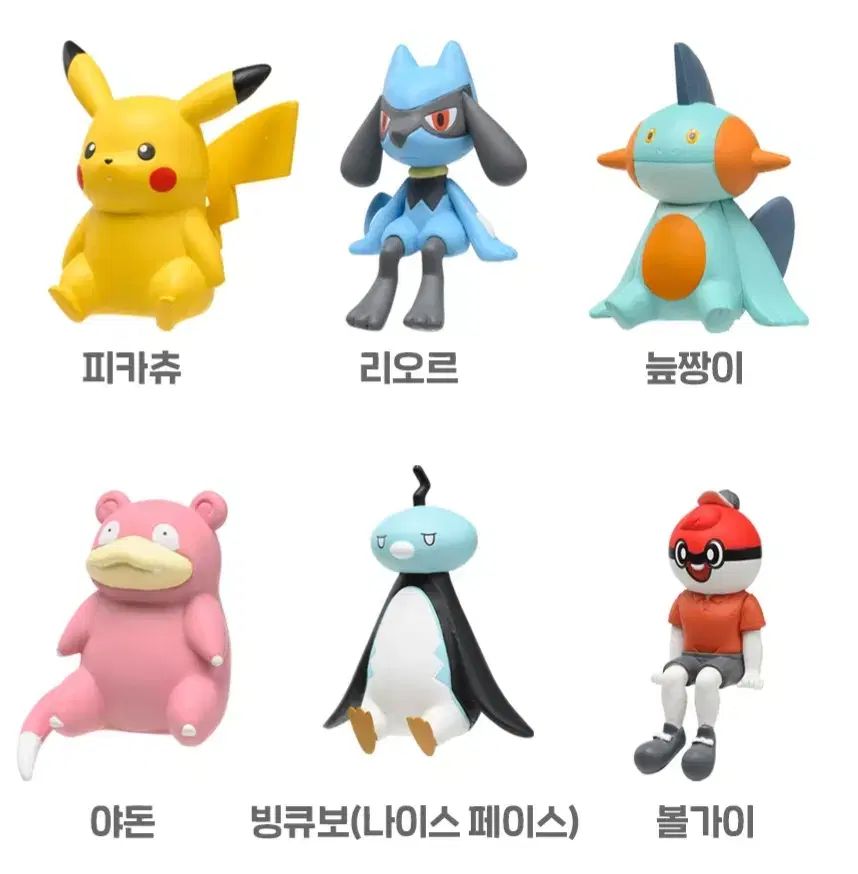 ポケモン モンスターコレクションAG 259 ヌマクロー フィギュア 未開封 ポケモン モンスターコレクションAG 259 ヌマクロー フィギュア 未開封