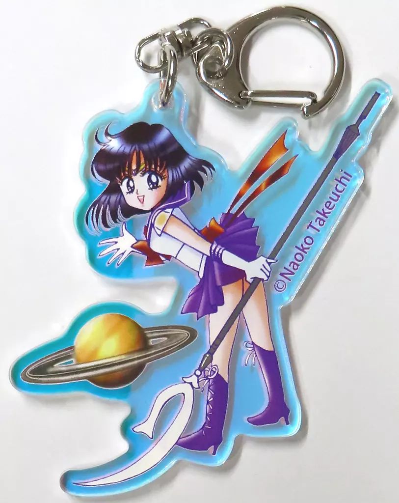 中古】キーホルダー セーラーサターン 「美少女戦士セーラームーン