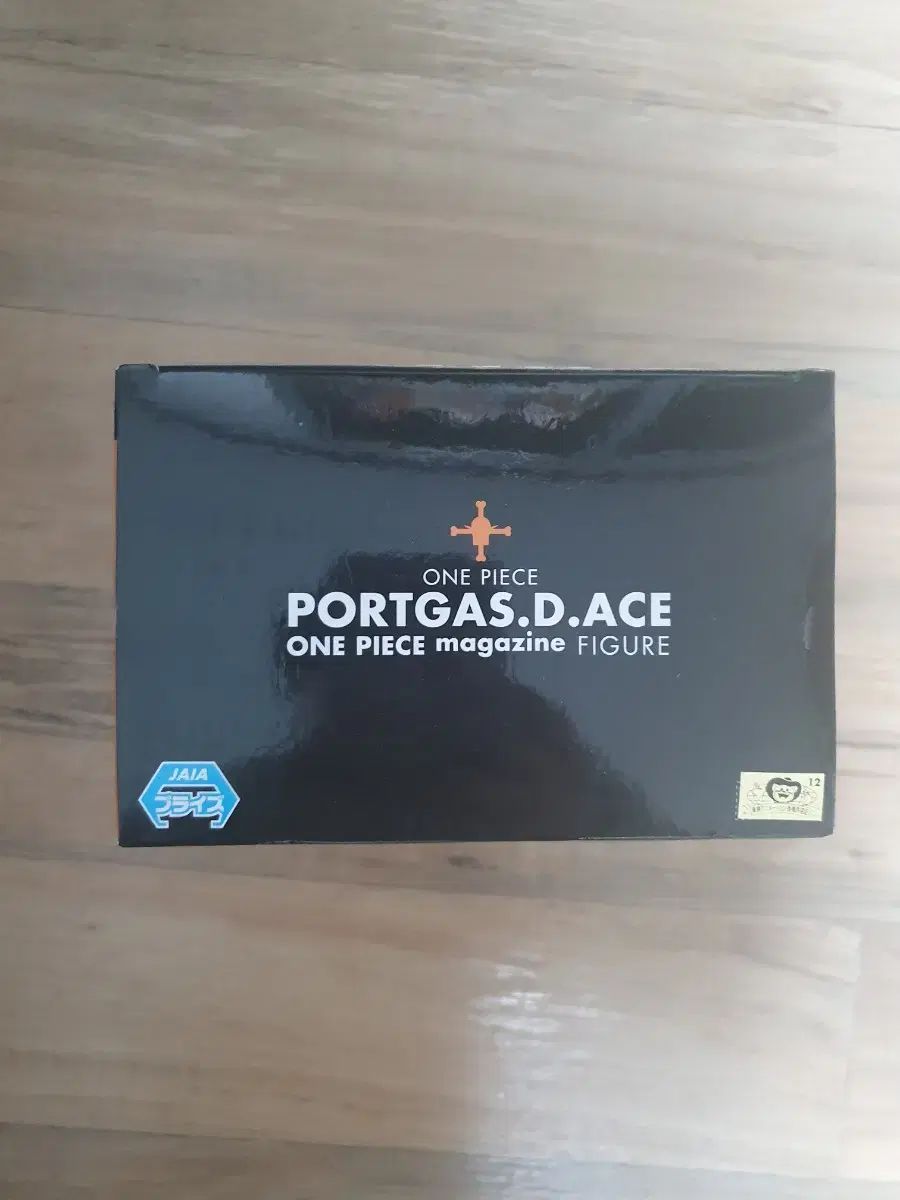 ONE PIECE 未開封 夢の一枚 MAGAZINE エース 出品 - メルカリ