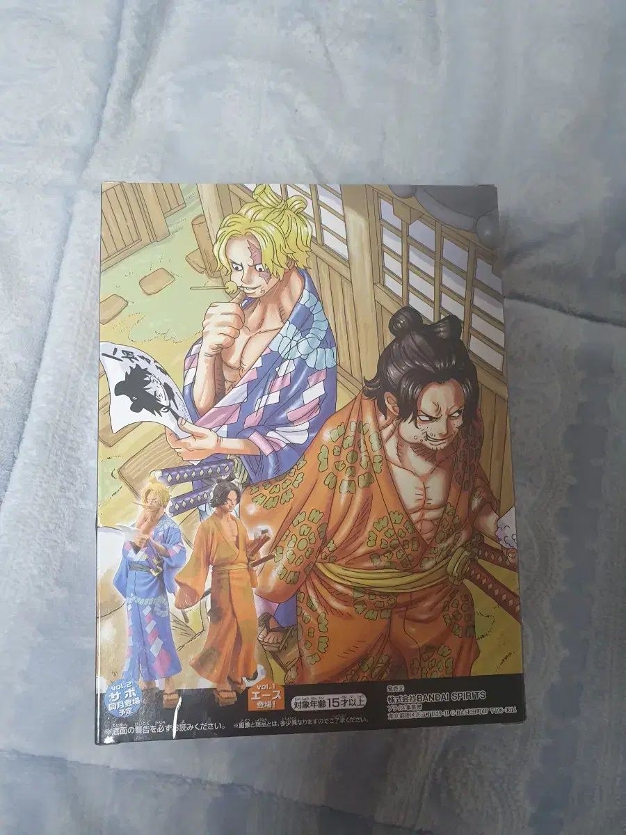 ONE PIECE 未開封 夢の一枚 MAGAZINE エース 出品 - メルカリ