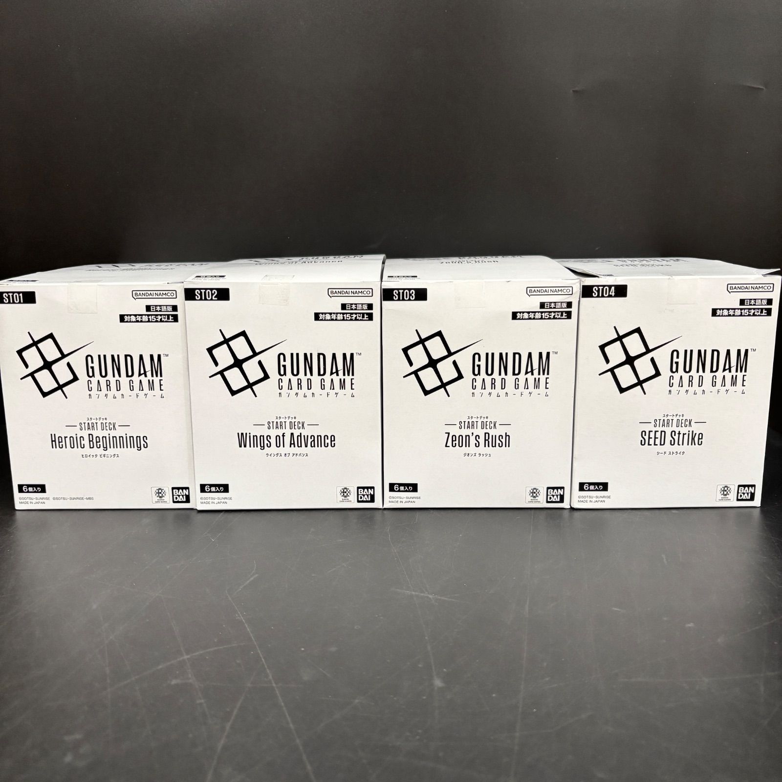 入り 4種セット ガンダムカードゲーム スタートデッキ Heroic Beginnings ST 01 Wings of Advance 02 Zeon s Rush 03 SEED Strike 04