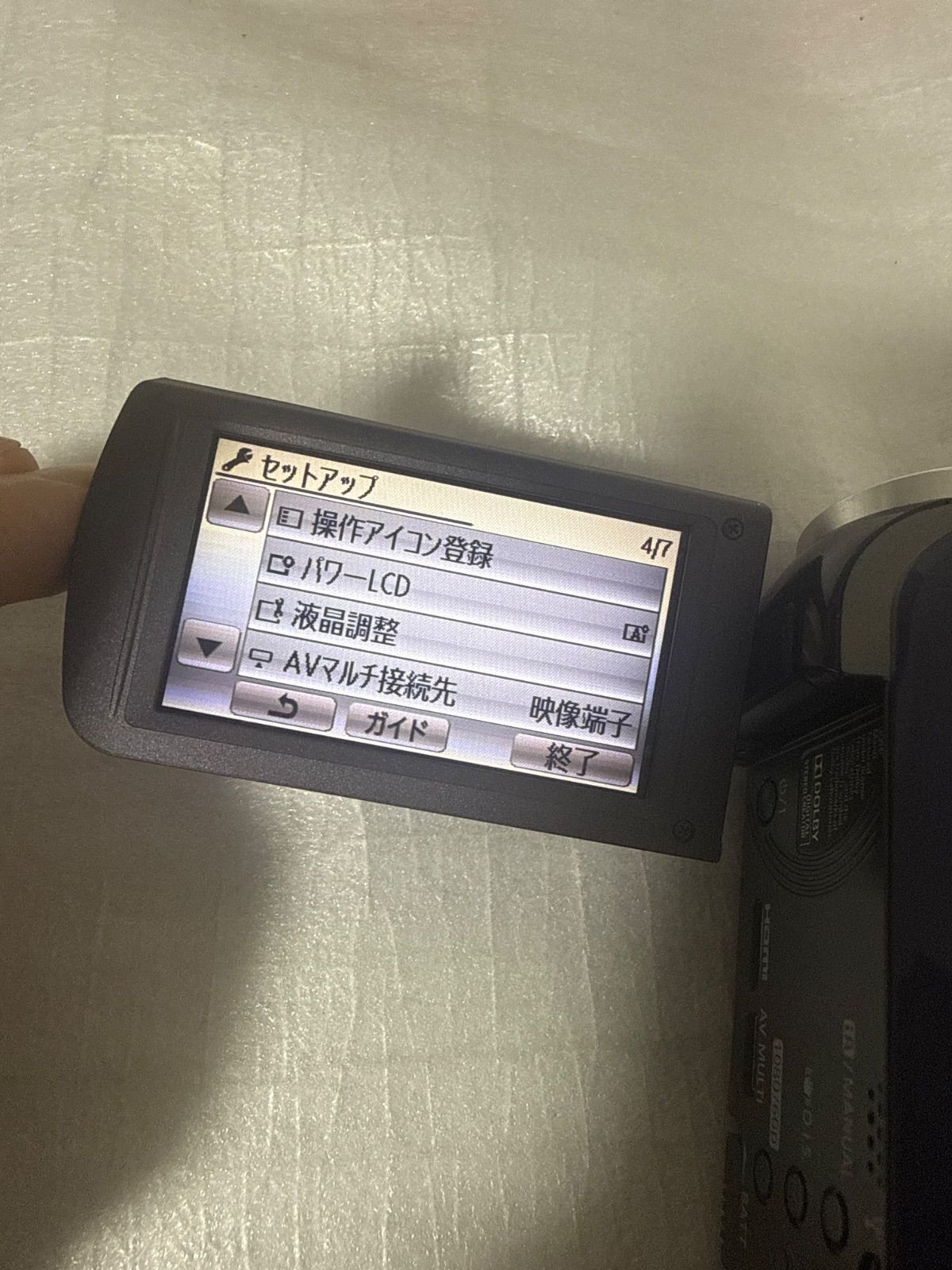 ❗️動作良好❗️ビデオカメラ 本体 Panasonic HC-V300M - メルカリ