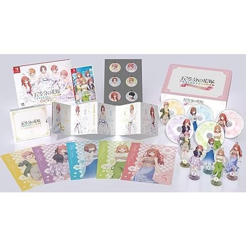 五等分の花嫁 ～彼女と交わす五つの約束～ スペシャルボックス【同梱物】新婚生活ドラマCD第二弾×５枚組 u0026amp; B5クリアファイル×５枚組 u0026amp; アク