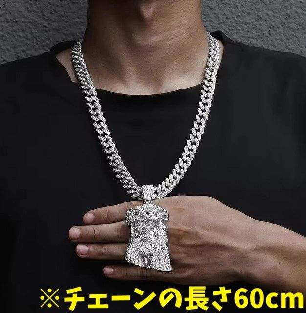 定番，限定セール】 キリスト ジーザス ブリンブリン ギラギラ