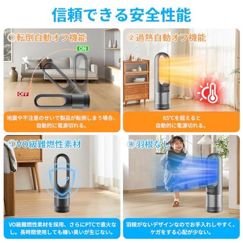 扇風機 タワーファン 空気清浄機 【花粉&ペットの毛&ニオイ対策】 扇風機 タワーファン 空気清浄機 【花粉&ペットの毛&ニオイ対策】