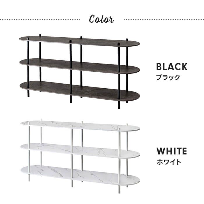 オープンラック 3段 幅155cm ディスプレイラック 大理石調