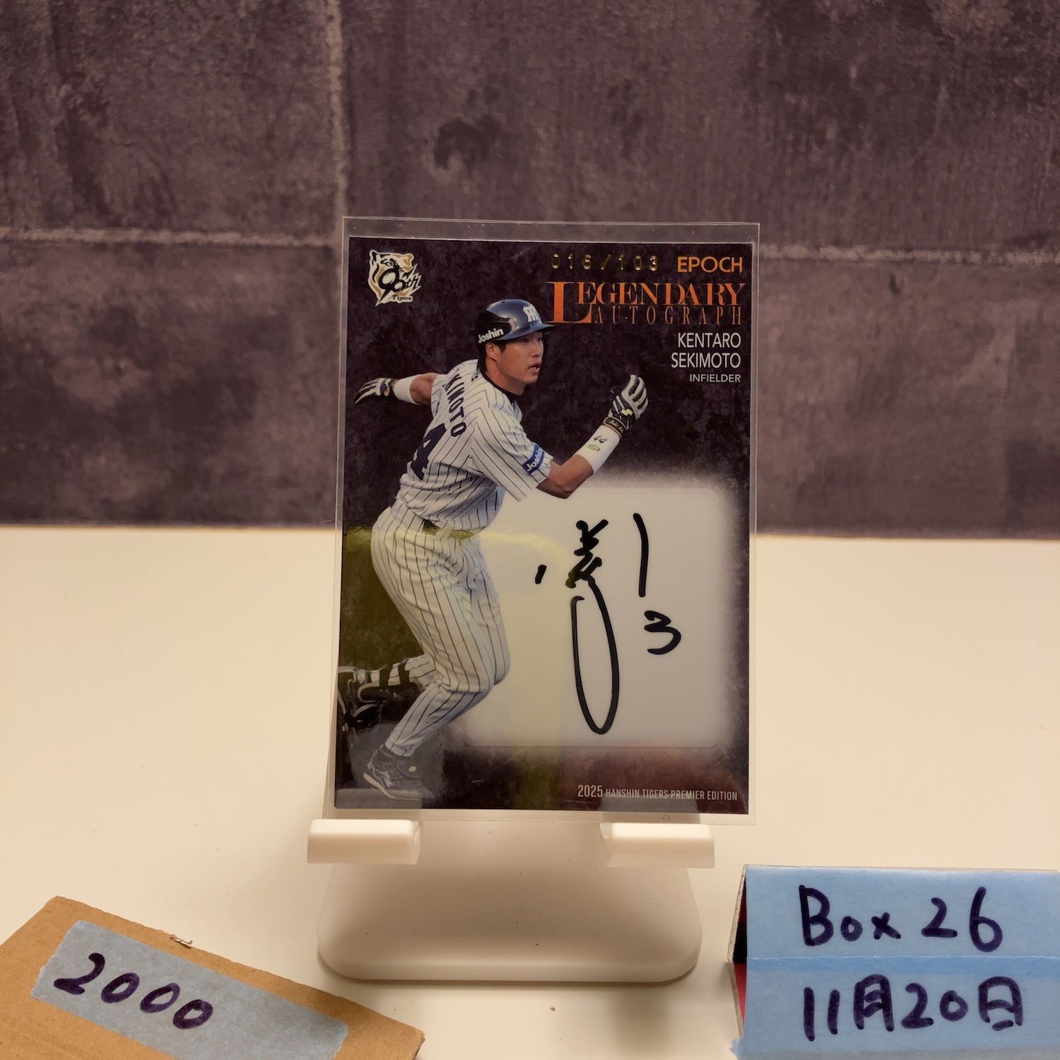 レーゲンスブルク サインカード SP ヴァイスシュヴァルツ レーゲンスブルク SP サイン - メルカリ