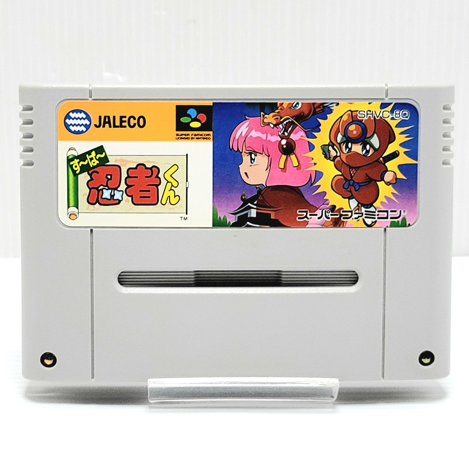 スーパーファミコン