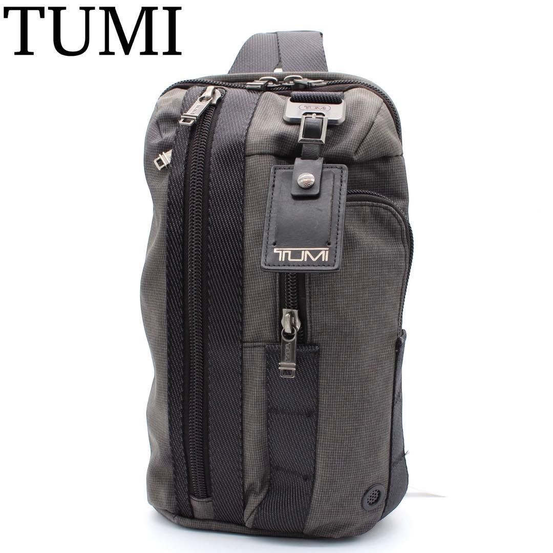 美品 TUMI トゥミ ボディーバッグ スリングバッグ ナイロン グレー