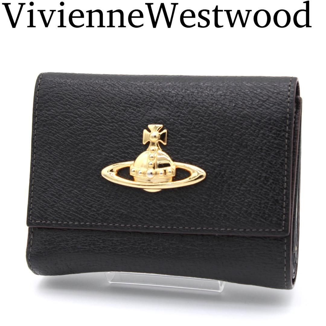 【極美品】ヴィヴィアンウエストウッド EXECUTIVE 三つ折財布 がま口 黒 極美品】ヴィヴィアンウエストウッド EXECUTIVE 三つ折財布 がま口 黒