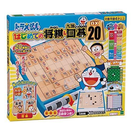 エポック社(EPOCH) ドラえもん はじめての将棋u0026amp;九路囲碁DX20 STマーク認証 4歳以上 おもちゃ ゲーム プレイ人数:1~4人 EPO