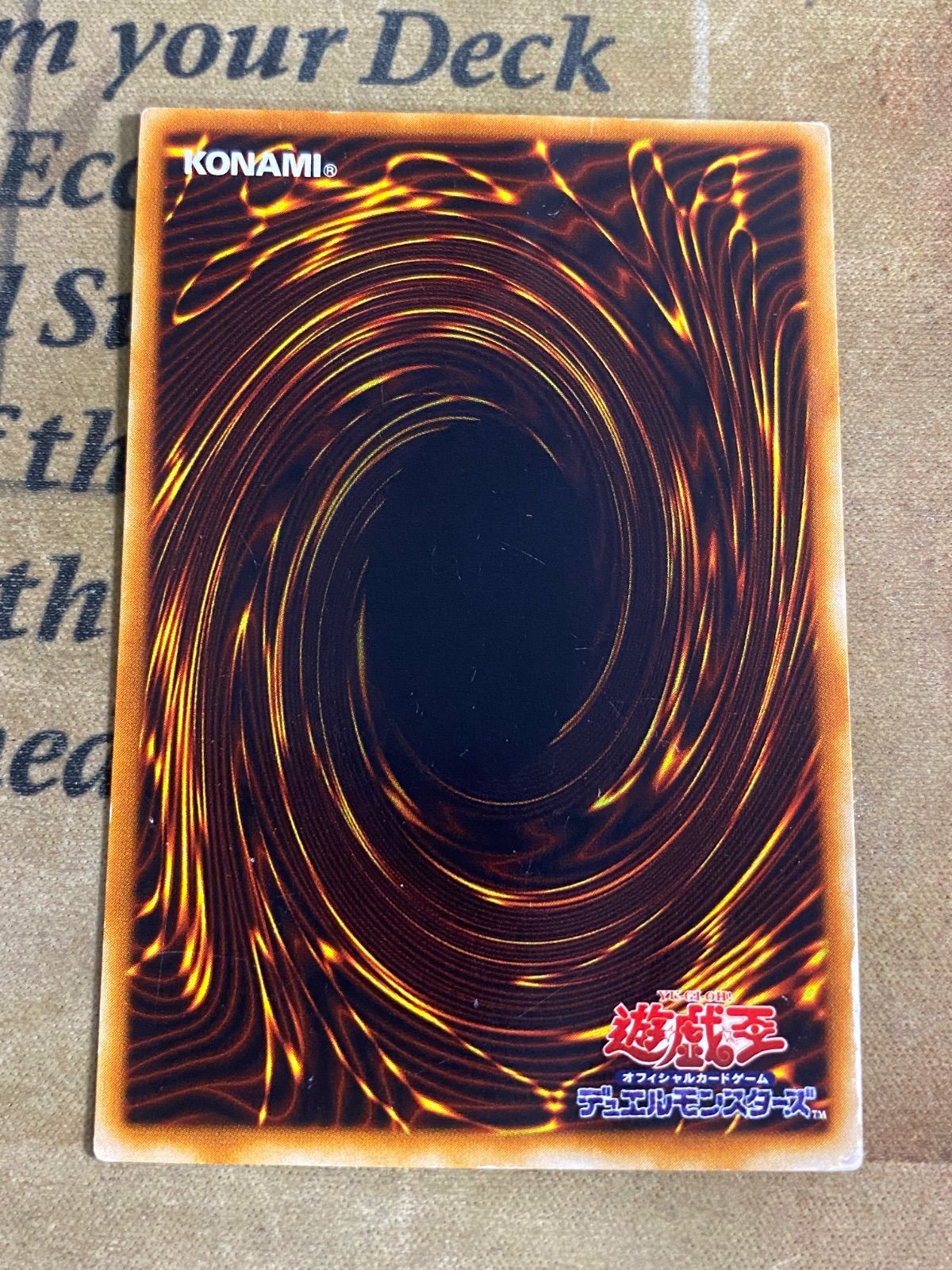 遊戯王 サイバードラゴン CRV 初版 スーパー 1103 ゲートボール - メルカリ