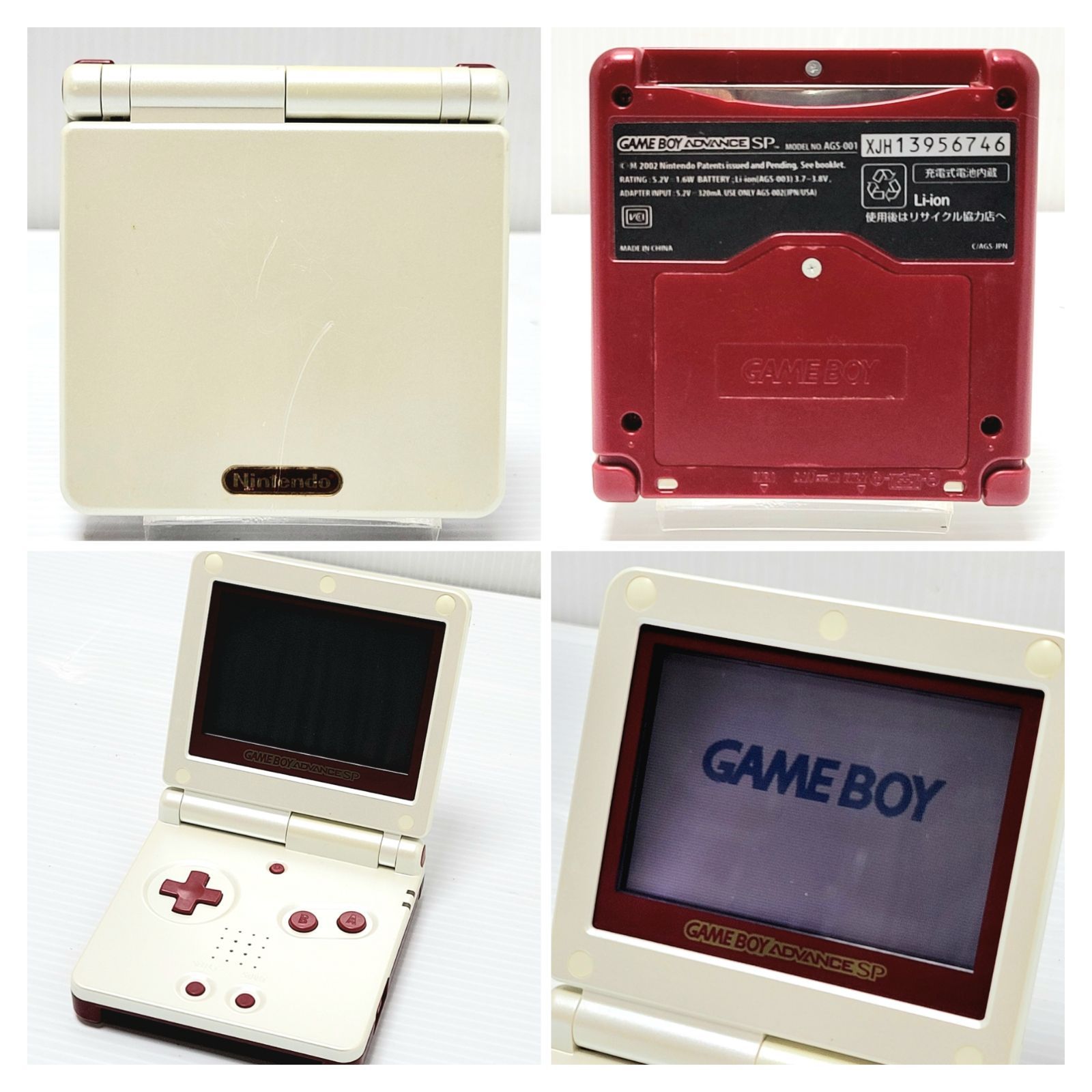 ご*ま様 ニンテンドー　ゲームボーイアドバンスSP　動作品　ゲーム3本付き 正常動作品】Nintendo ゲームボーイアドバンスSP x3 & ソフト - メルカリ