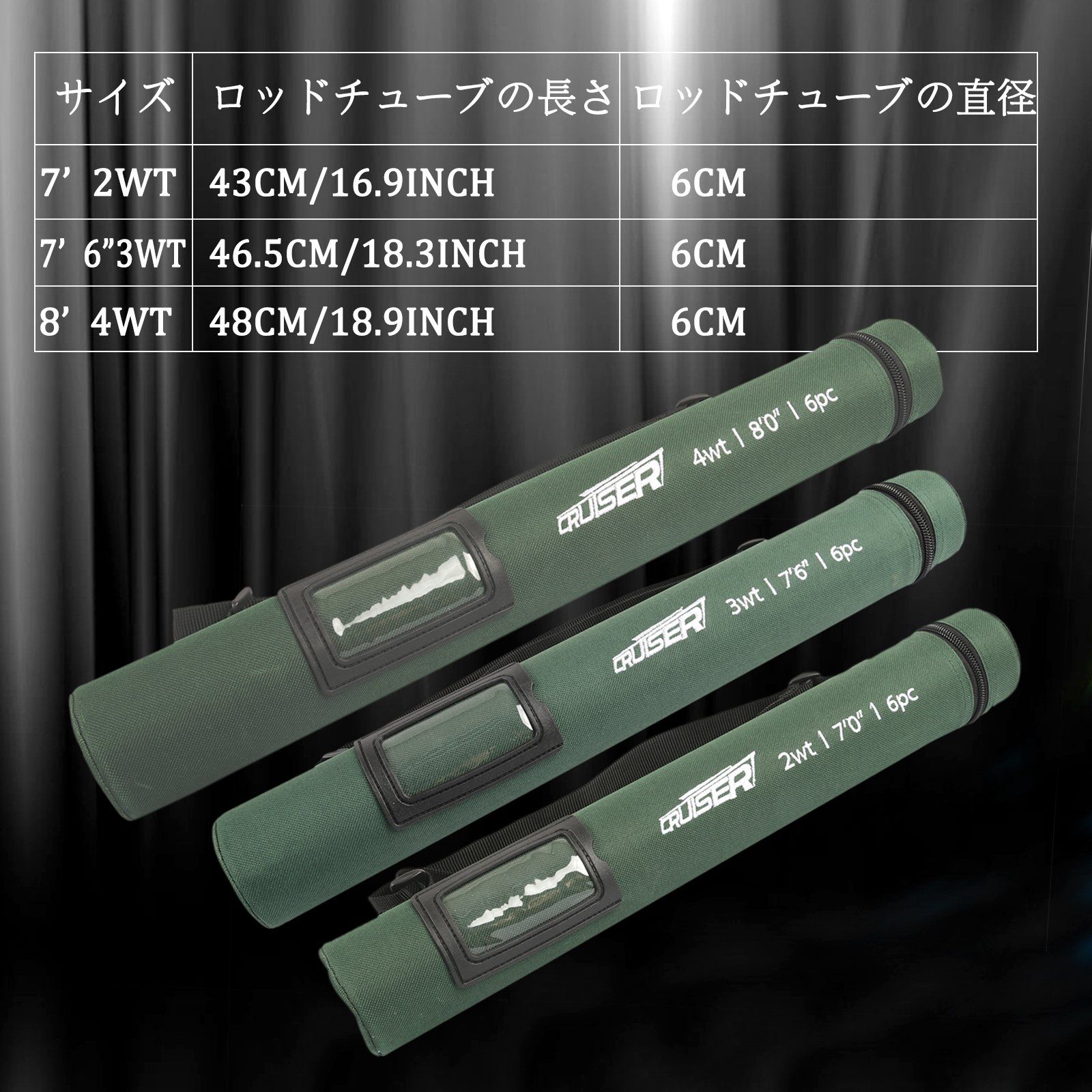  Maxcatch Cruiser フライフィッシングロッド 3 wt 7 6 6ピース IM 10カーボンブランク AAグレードリールシート フライロッド 63 フライロッド ロッド