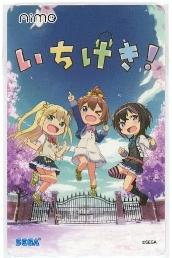 オンゲキ Aimeカード 9枚セット 中古】キャラカード [単品] 集合(いちげき!) Aimeカード 「オンゲキ