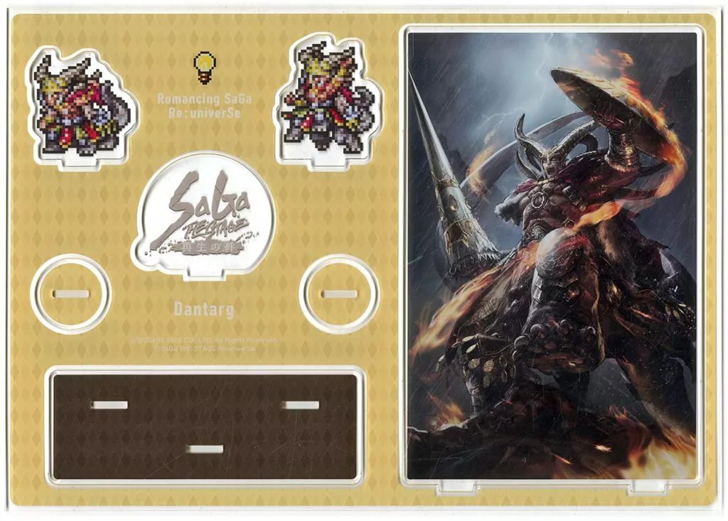 中古】アクリルスタンド・アクリルパネル ダンターグ アクリルスタンド