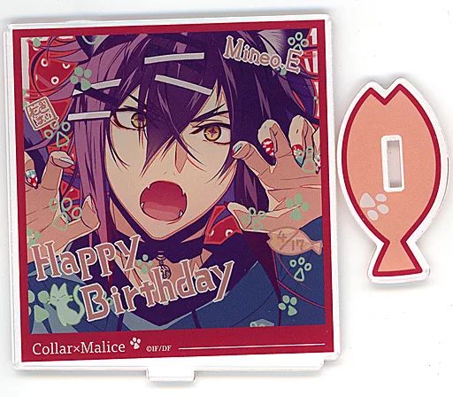 中古】アクリルスタンド・アクリルパネル 榎本峰雄 「Collar×Malice