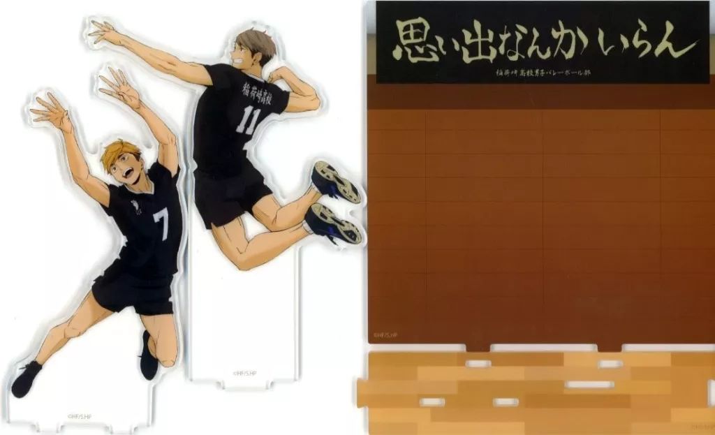 中古】アクリルスタンド・アクリルパネル 宮侑＆宮治 ビッグアクリル