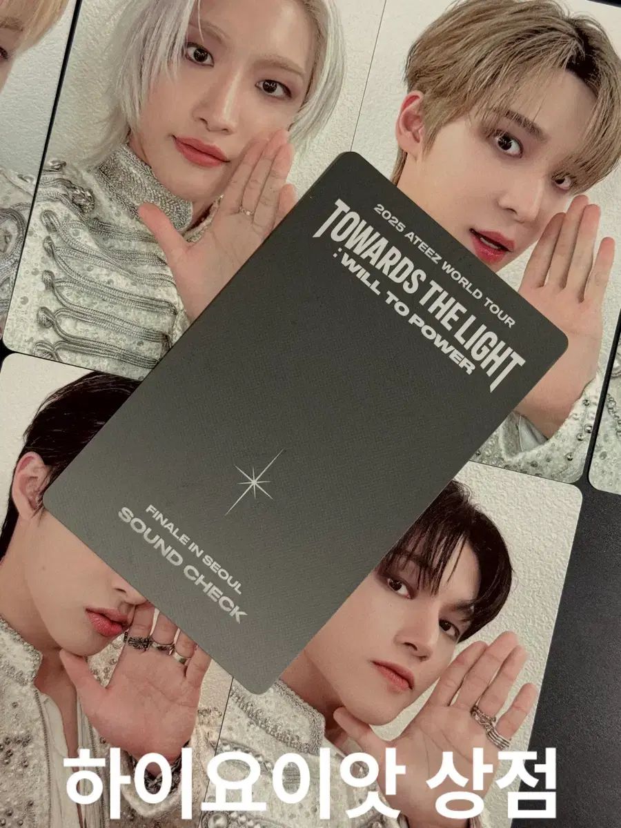 ATEEZ（エイティーズ・アチズ）コンサート THE SOUND チェック VIP特典