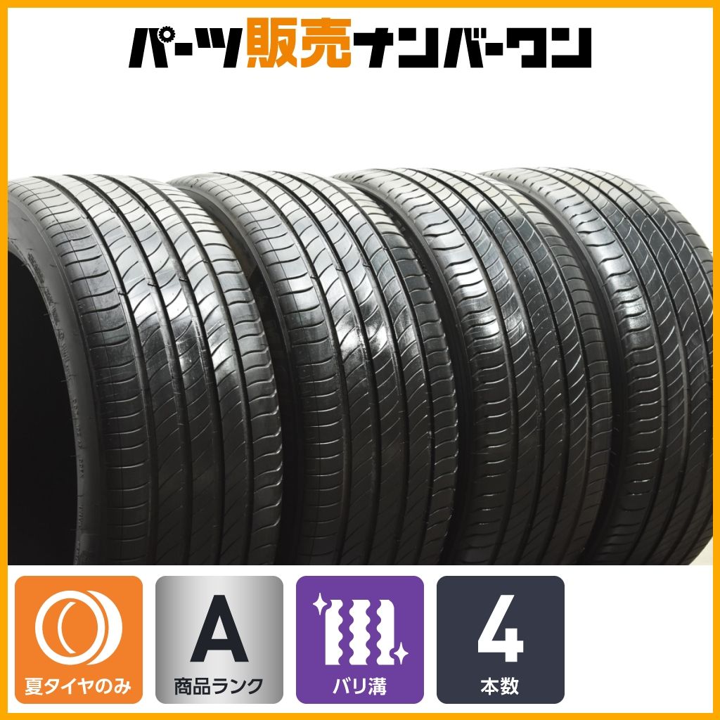 2025年製 バリ溝】ミシュラン eプライマシー 235/45R21 4本セット