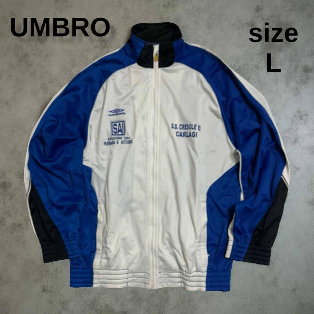 希少 90s アンブロ イタリア製 S.S.CRESOLE トラックジャケット L 白青