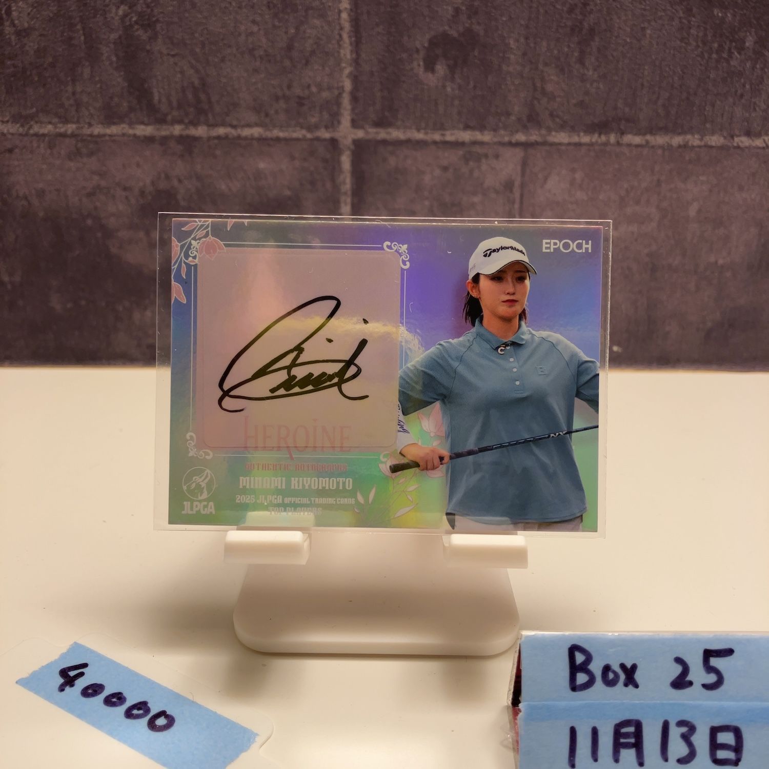 2025 EPOCH 清本美波 09/20 直筆サインカード JLPGA Heroine Top