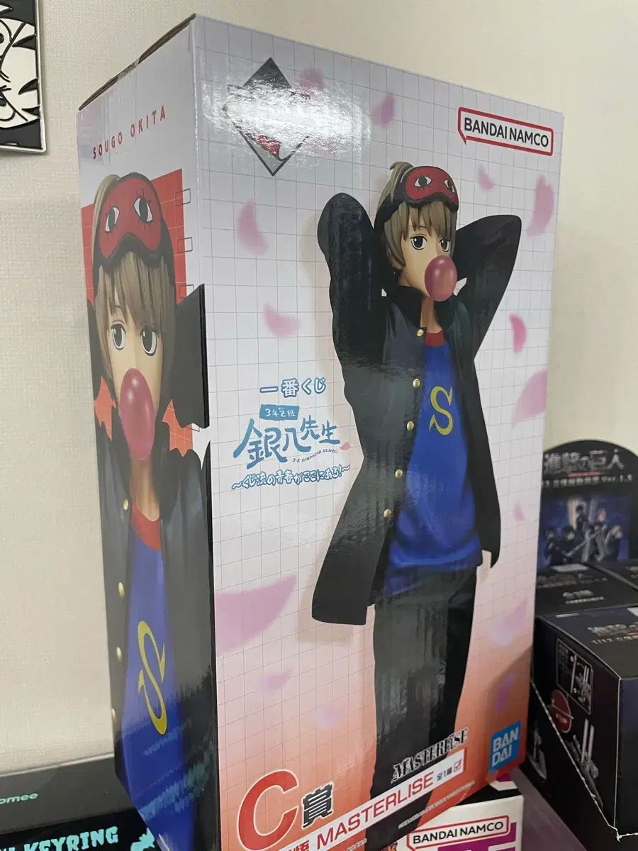 銀魂 3年Z組銀八先生 一番くじ 沖田 総悟 C賞 フィギュア 未開封