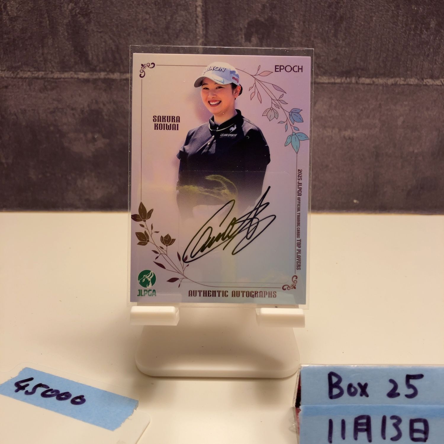 2025 EPOCH 小岩井さくら 02 10 直筆サインカード JLPGA Top Players 女子プロゴルフ カード